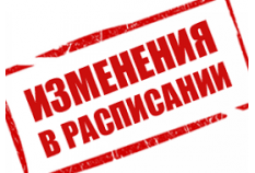 С 27 сентября по 9 октября йога интенсивы будет проводить Валерия Вихарева!