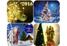 Новогодний Вечер 21 декабря 17:30
Приглашаем всех!
вход: 100 р.