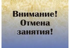 дорогие друзья!
В воскресенье, 24 июня садхана с Викторией Москвичёвой отменяется!